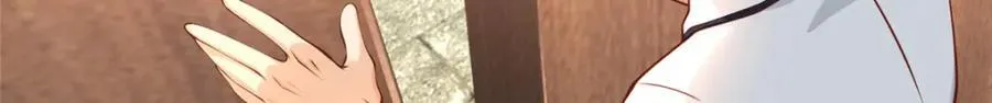107 玄级高手来袭24