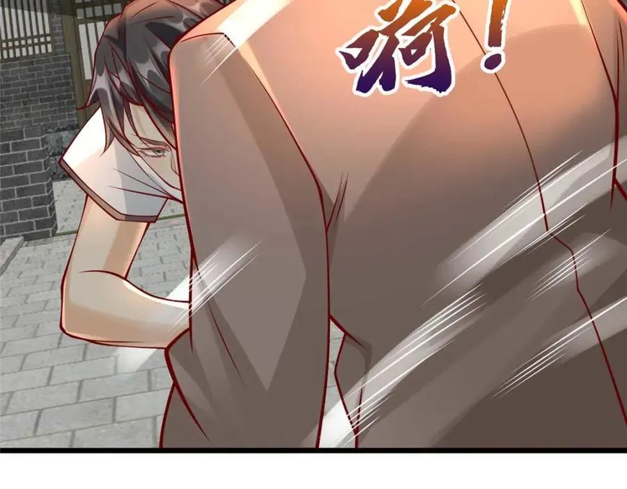 108 险胜52