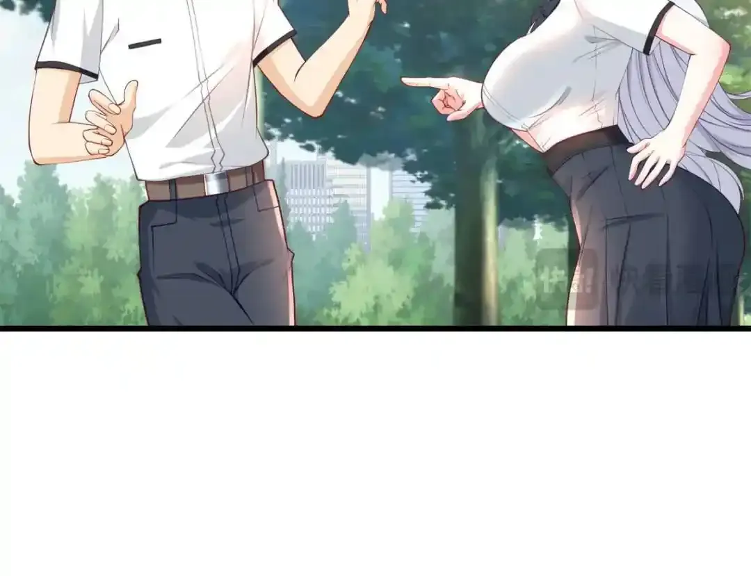 106 突然多个媳妇10