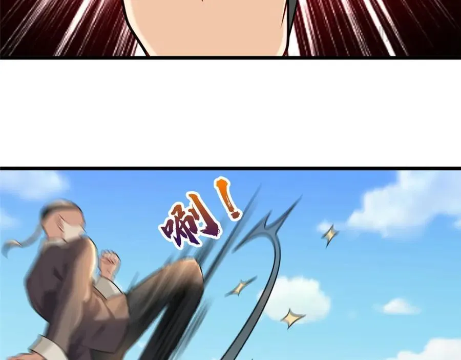 107 玄级高手来袭67