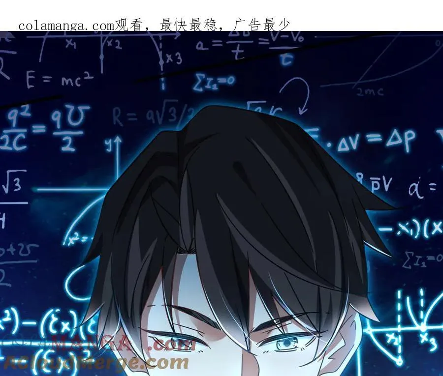 109 医院闹鬼？0