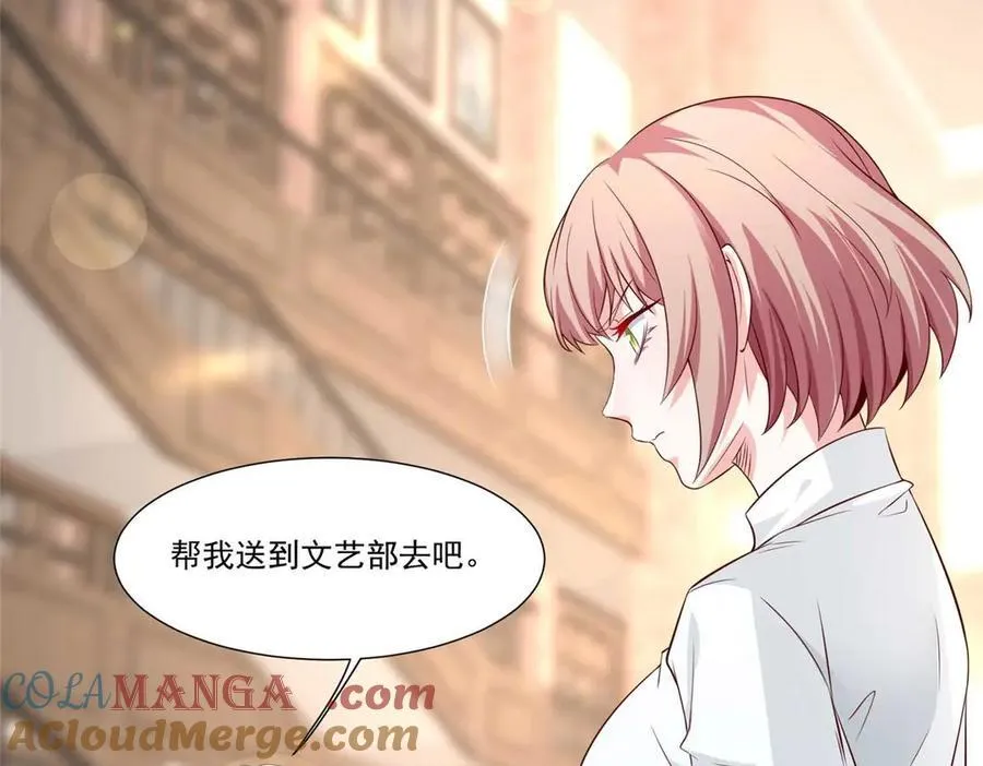 113 有缘再见45