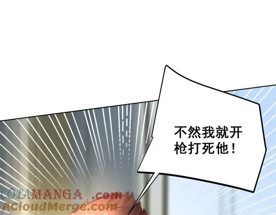 114 最强狙击手108