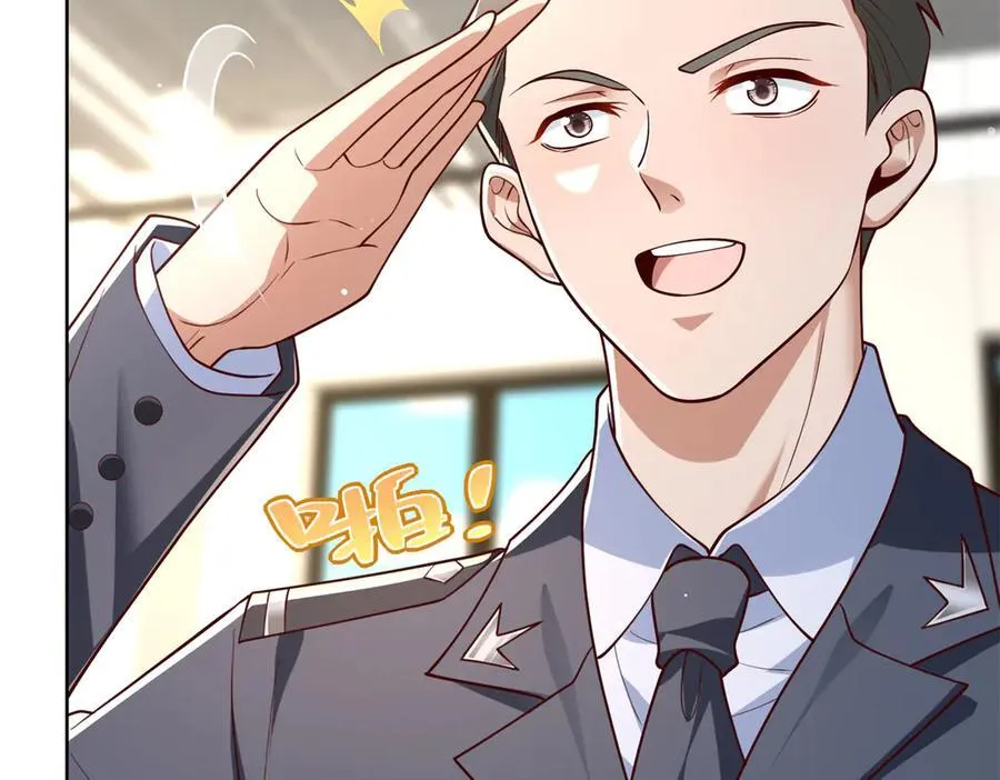 114 最强狙击手11