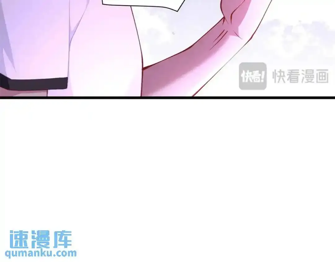 106 突然多个媳妇48