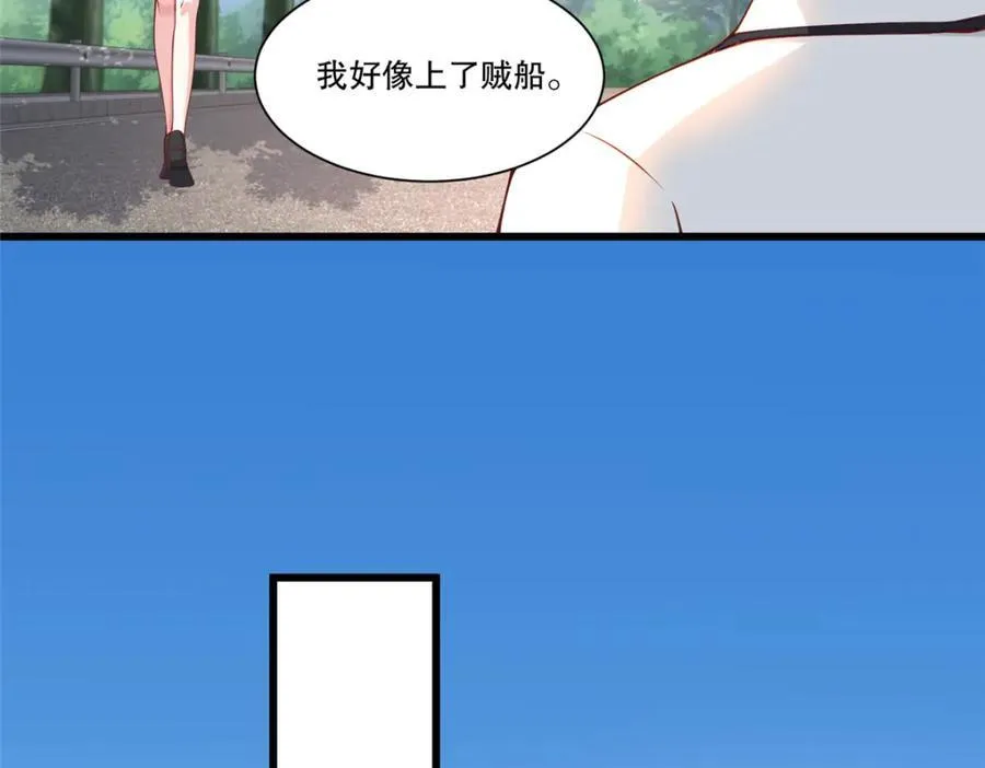 107 玄级高手来袭11