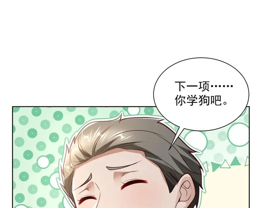 114 最强狙击手87