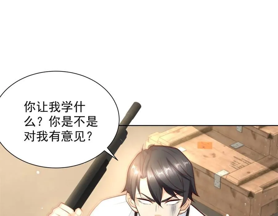 114 最强狙击手89