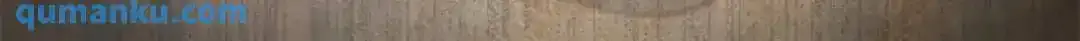 106 突然多个媳妇37
