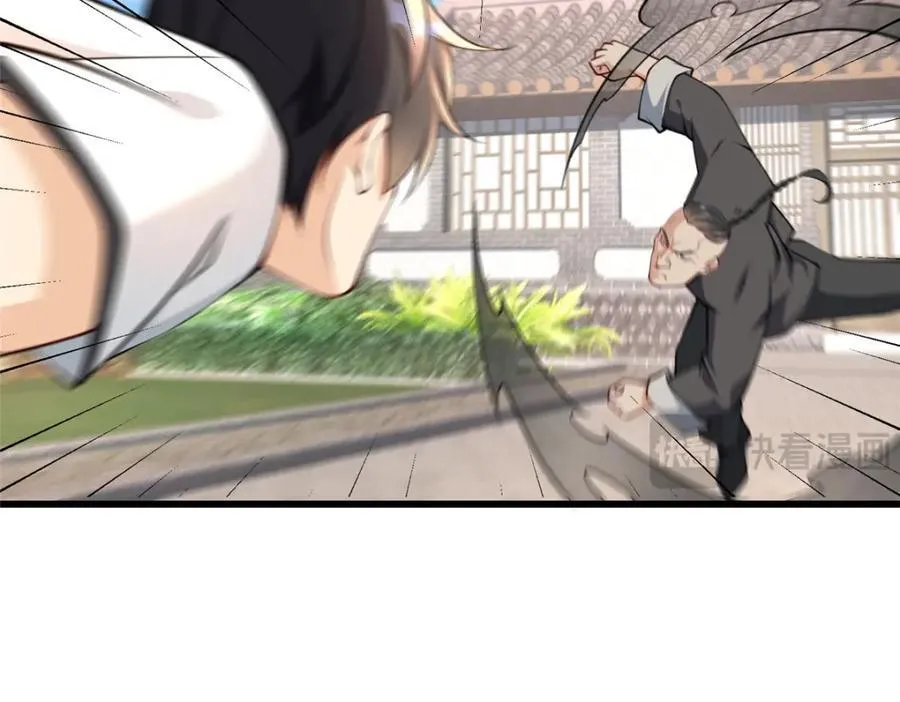 107 玄级高手来袭37