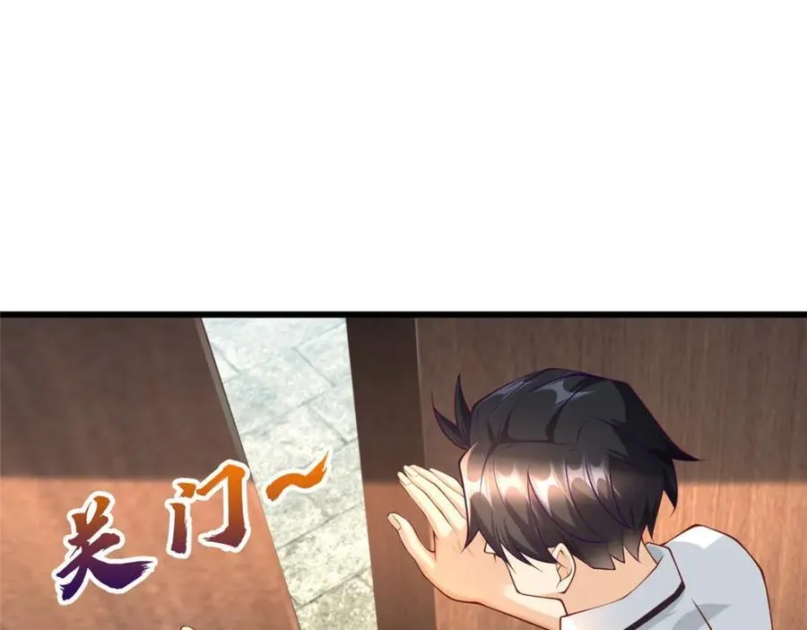 107 玄级高手来袭23