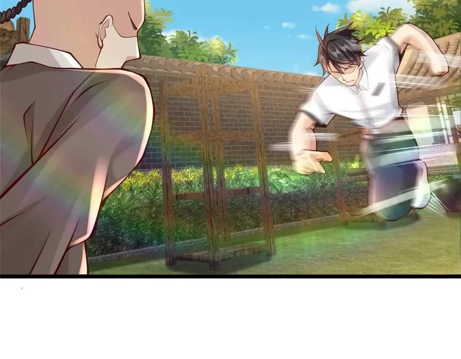 108 险胜5