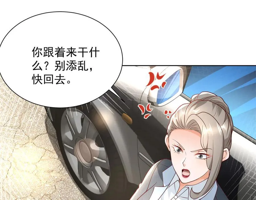 114 最强狙击手119