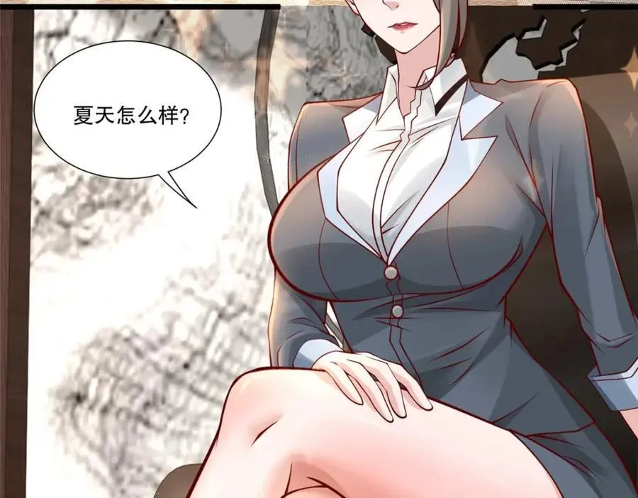 108 险胜73