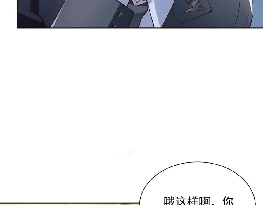 114 最强狙击手95