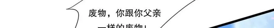 108 险胜15