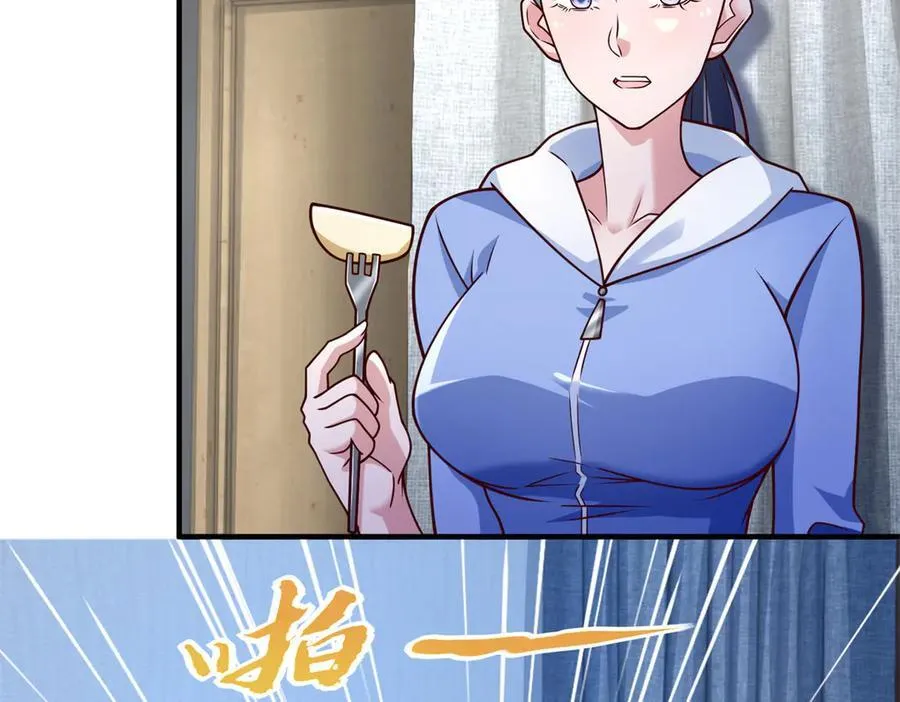 109 医院闹鬼？23