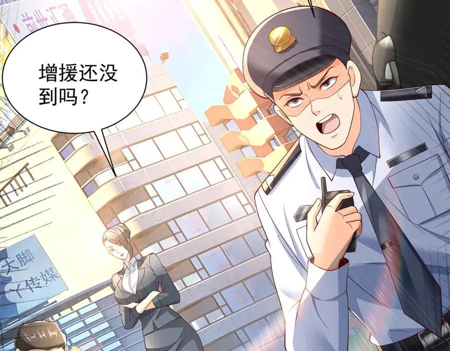 114 最强狙击手113
