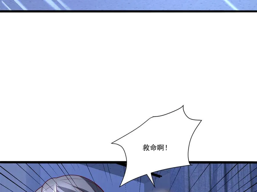 109 医院闹鬼？59