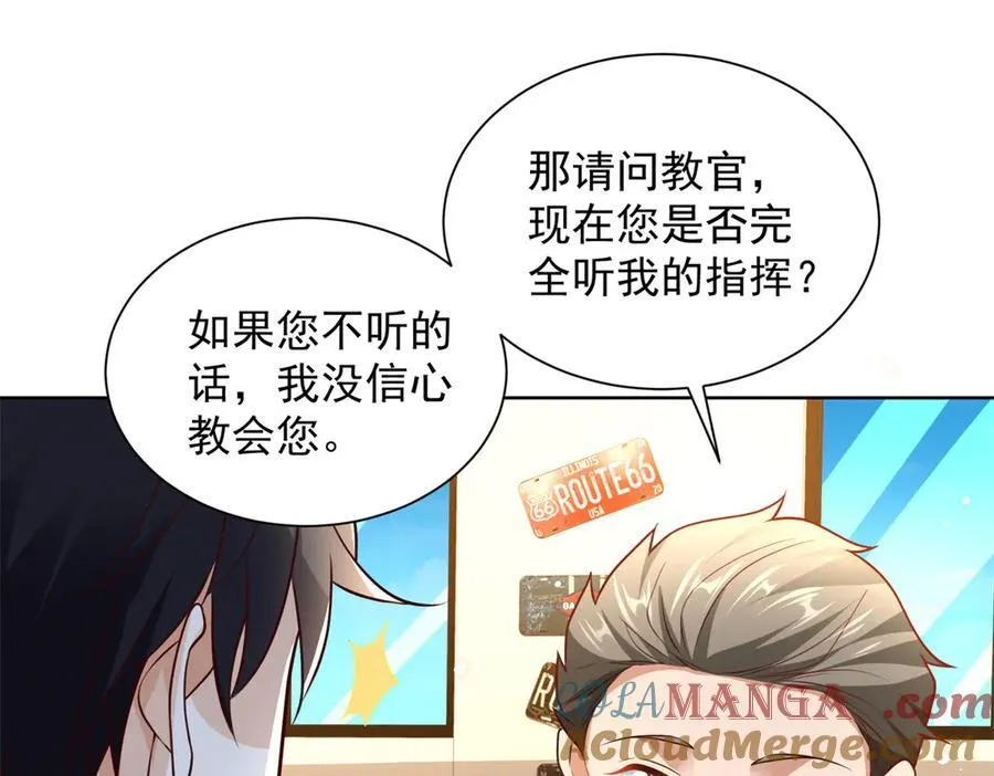 114 最强狙击手24
