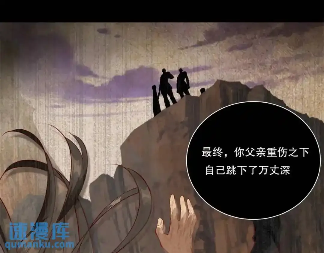 106 突然多个媳妇35