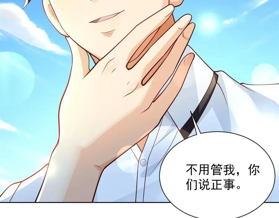 114 最强狙击手123