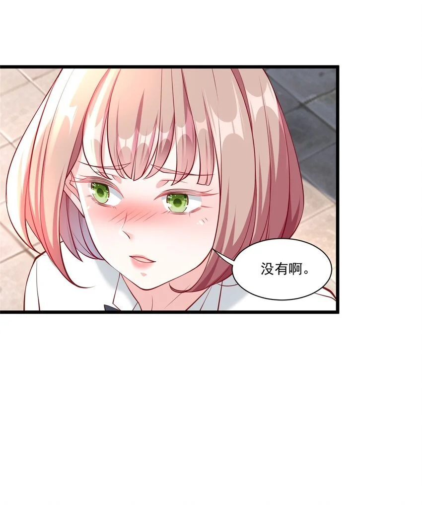 105 夏天龙的传奇三战3