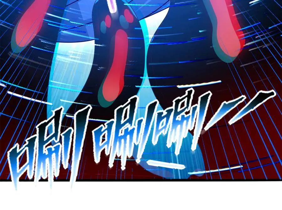 109 医院闹鬼？82