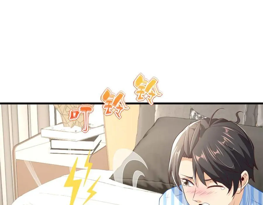113 有缘再见50