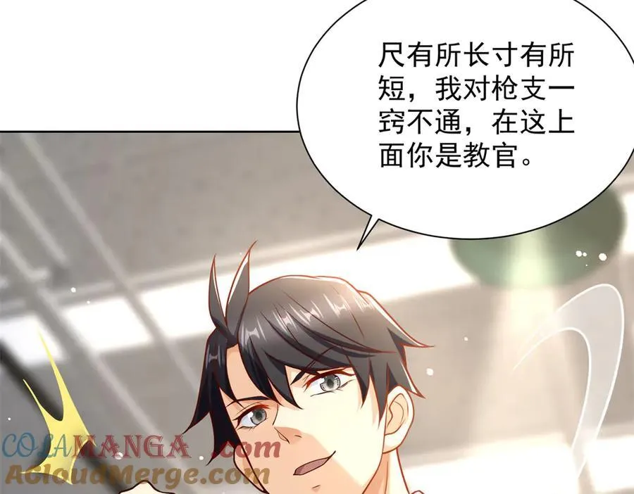114 最强狙击手20