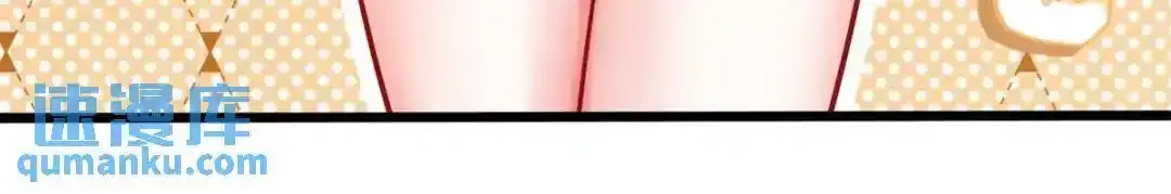 106 突然多个媳妇72
