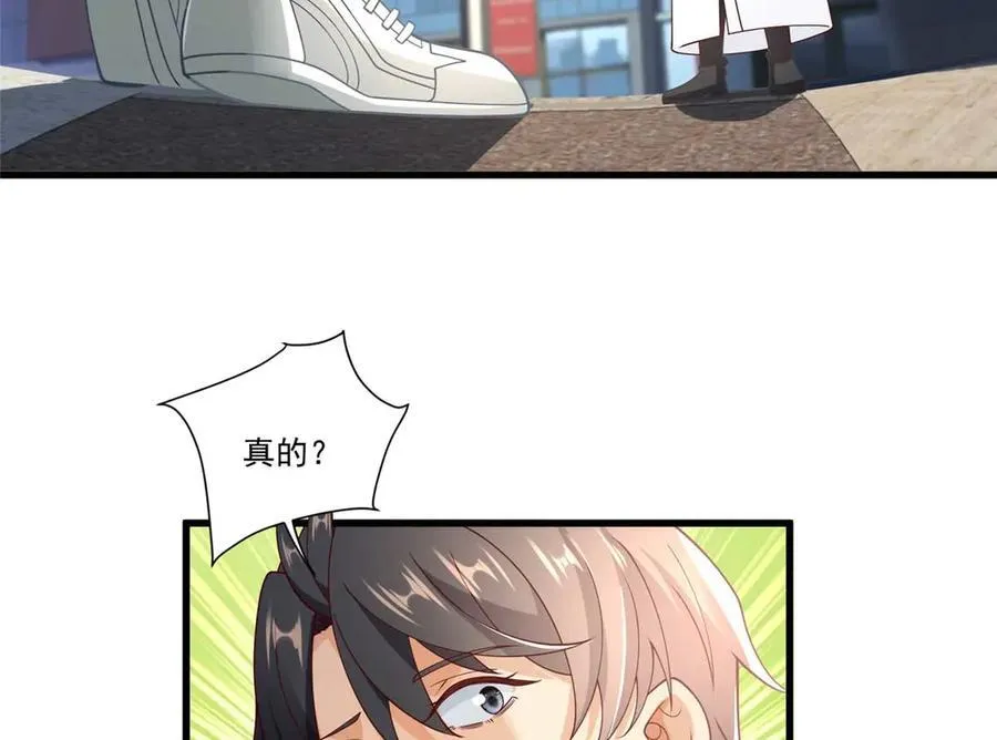 113 有缘再见11
