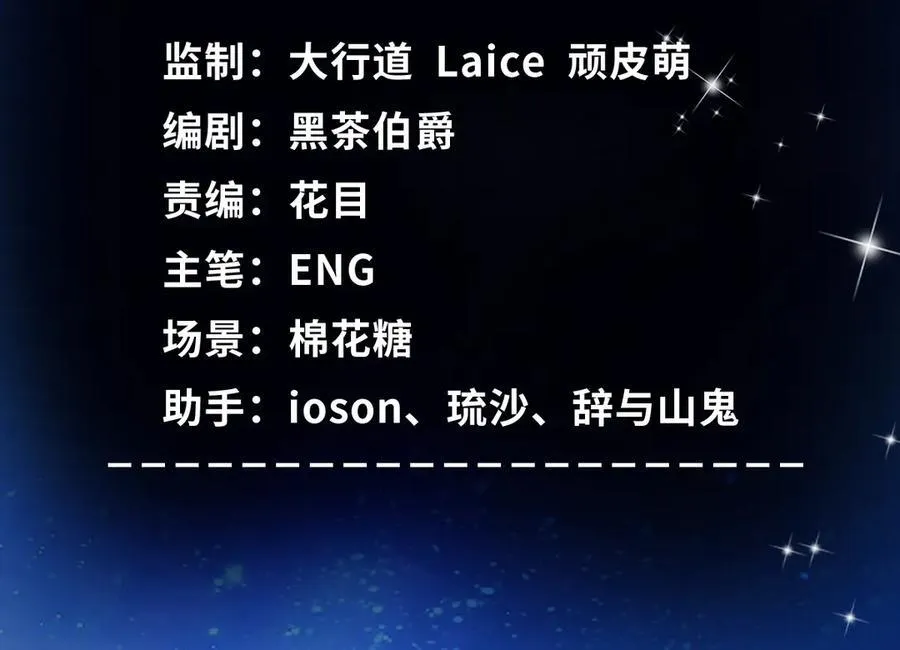 114 最强狙击手3