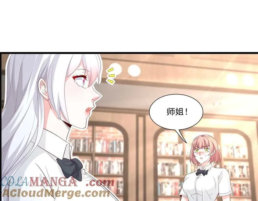 113 有缘再见39
