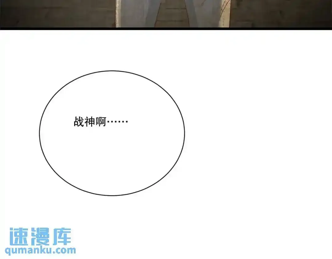 106 突然多个媳妇8