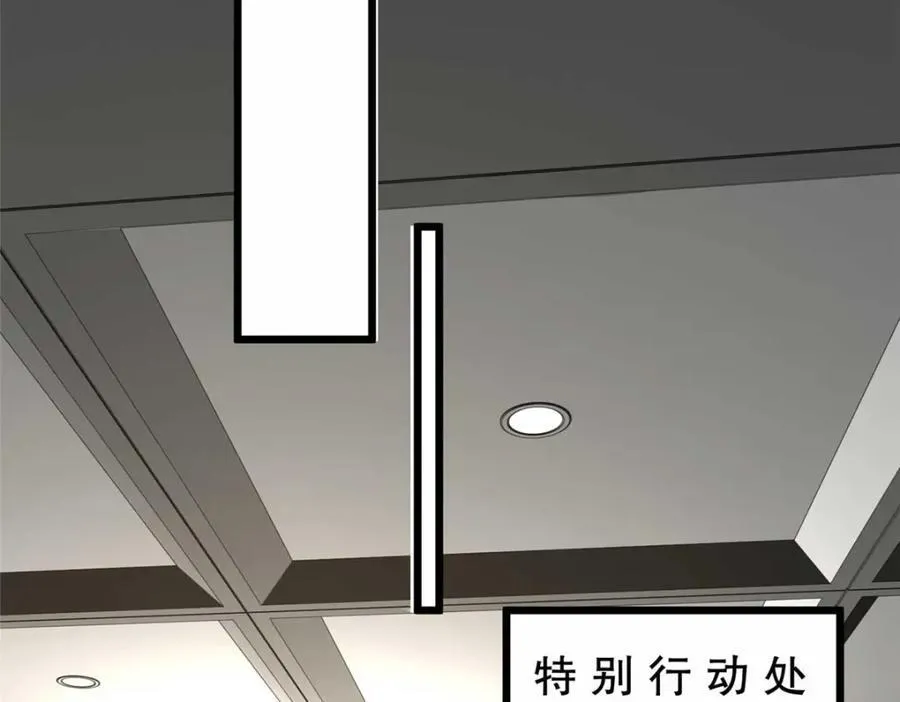108 险胜70