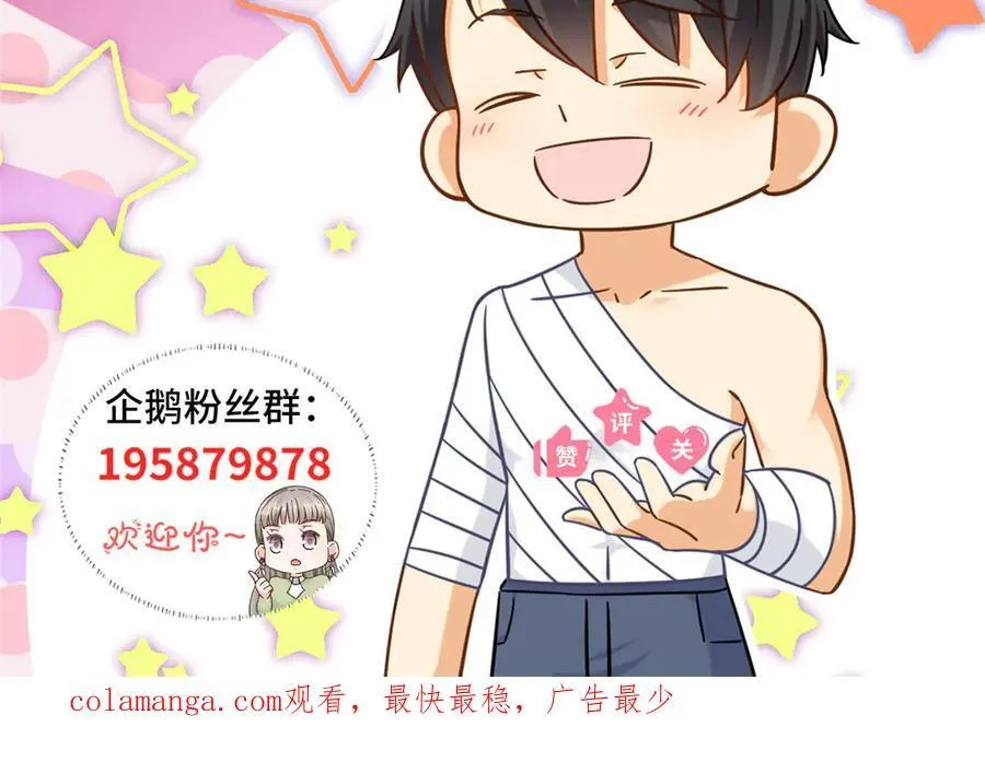 114 最强狙击手126