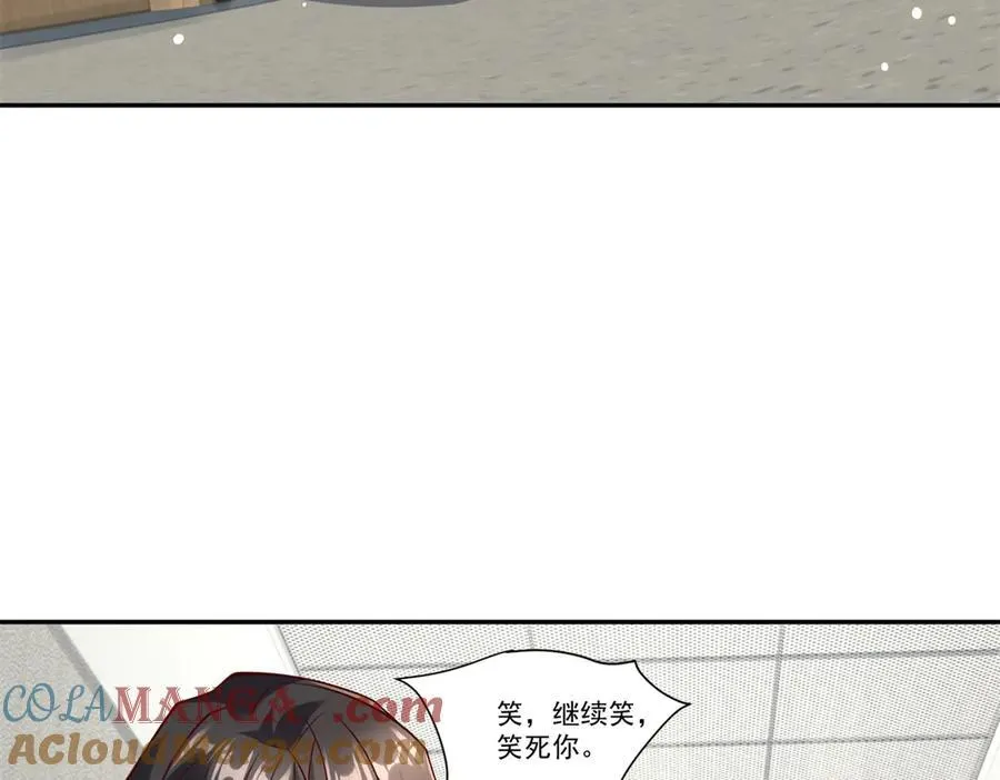111 初尝聚魂草78