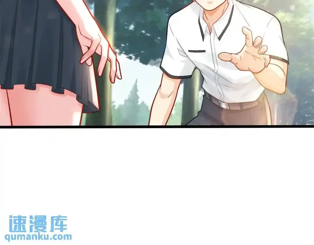106 突然多个媳妇74