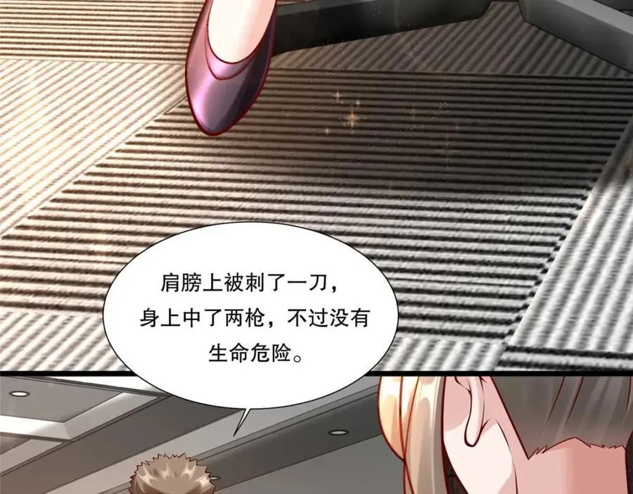 108 险胜76