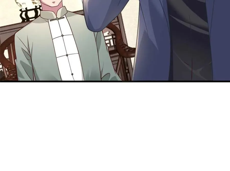 113 有缘再见17