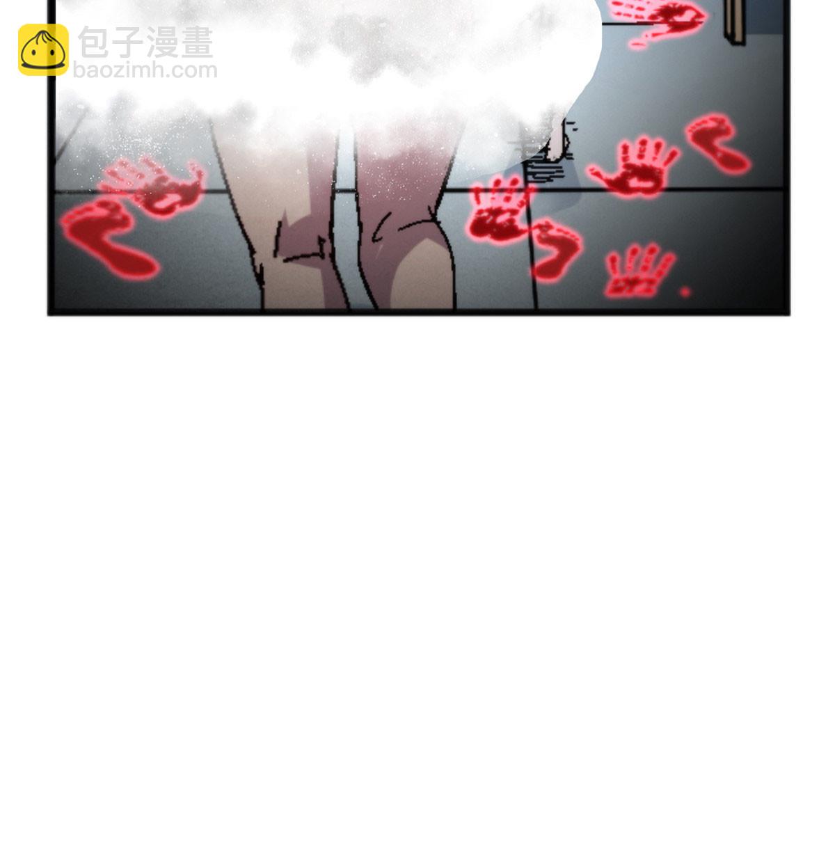 12 神目符50