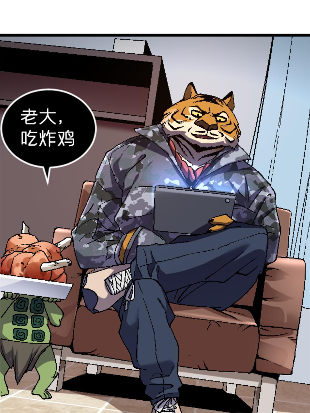 34 时代变了29