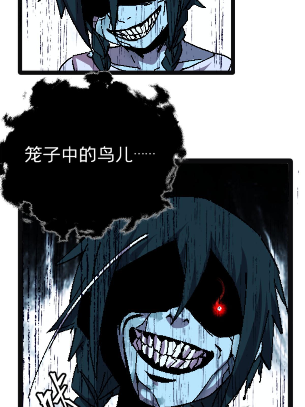 10 笼中鸟33