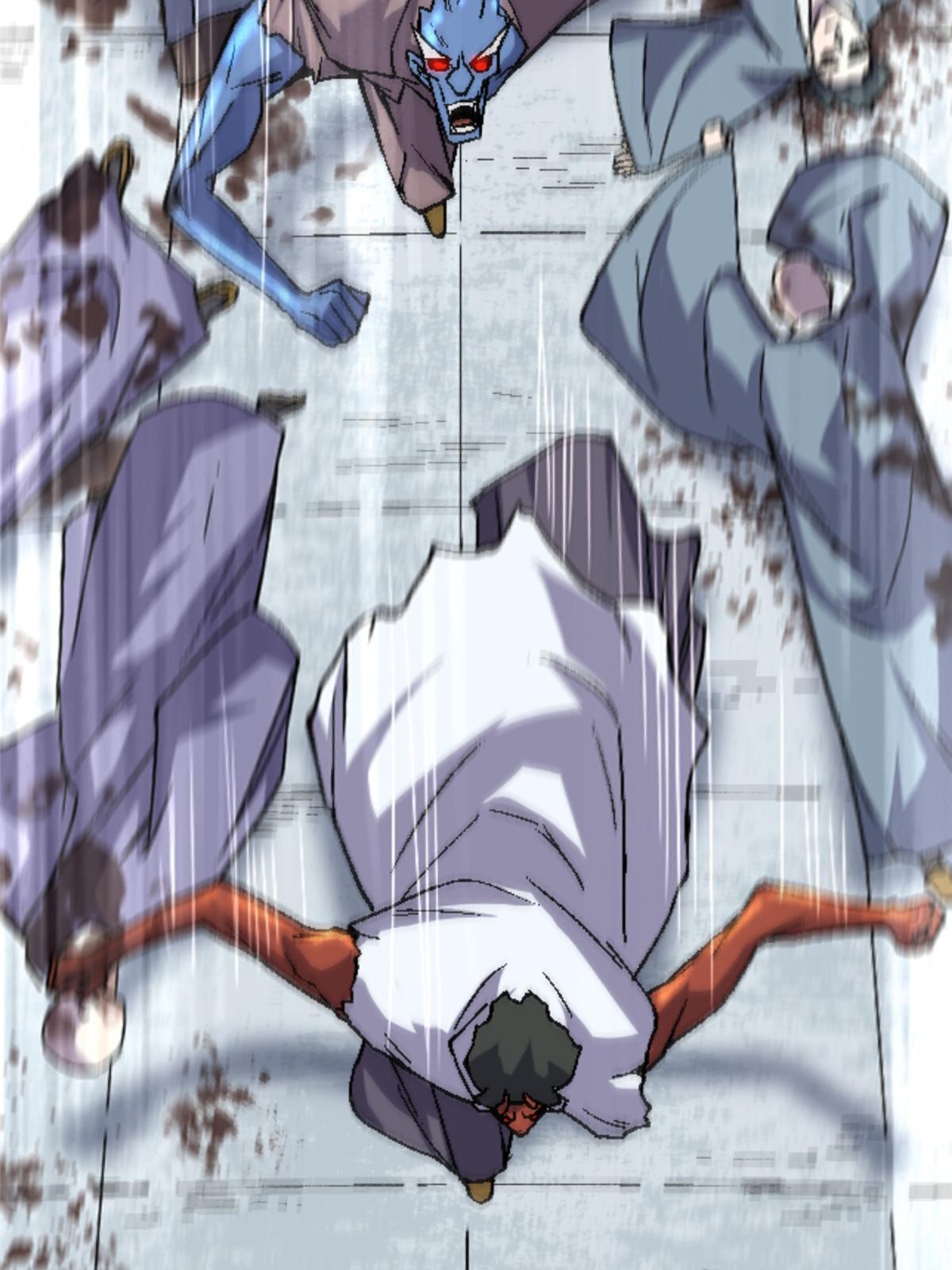 24 洗魂珠46
