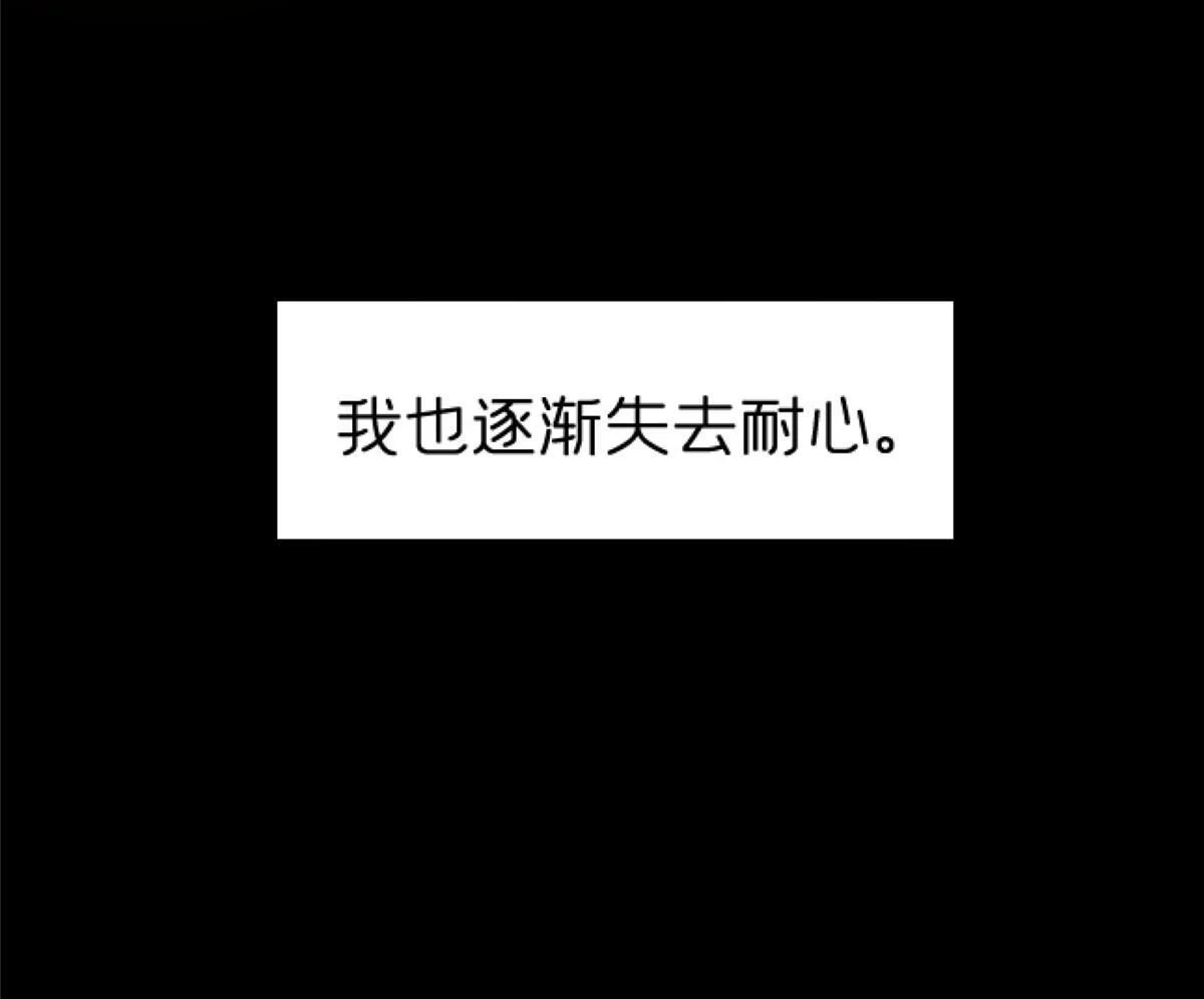 64 饭 已经做好了15