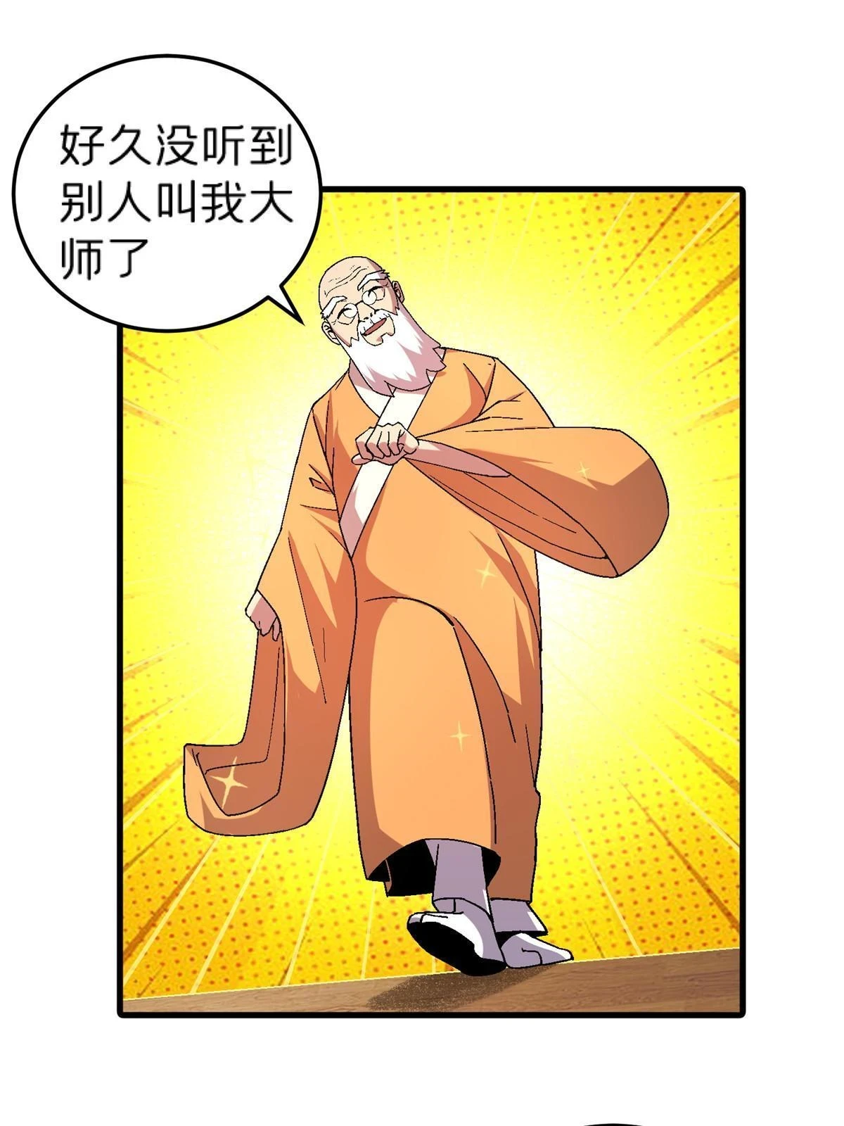 61 嘤9