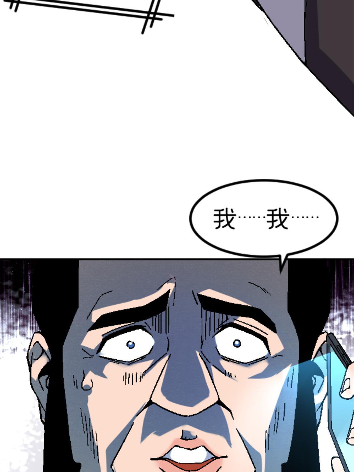 27 寺庙往事59