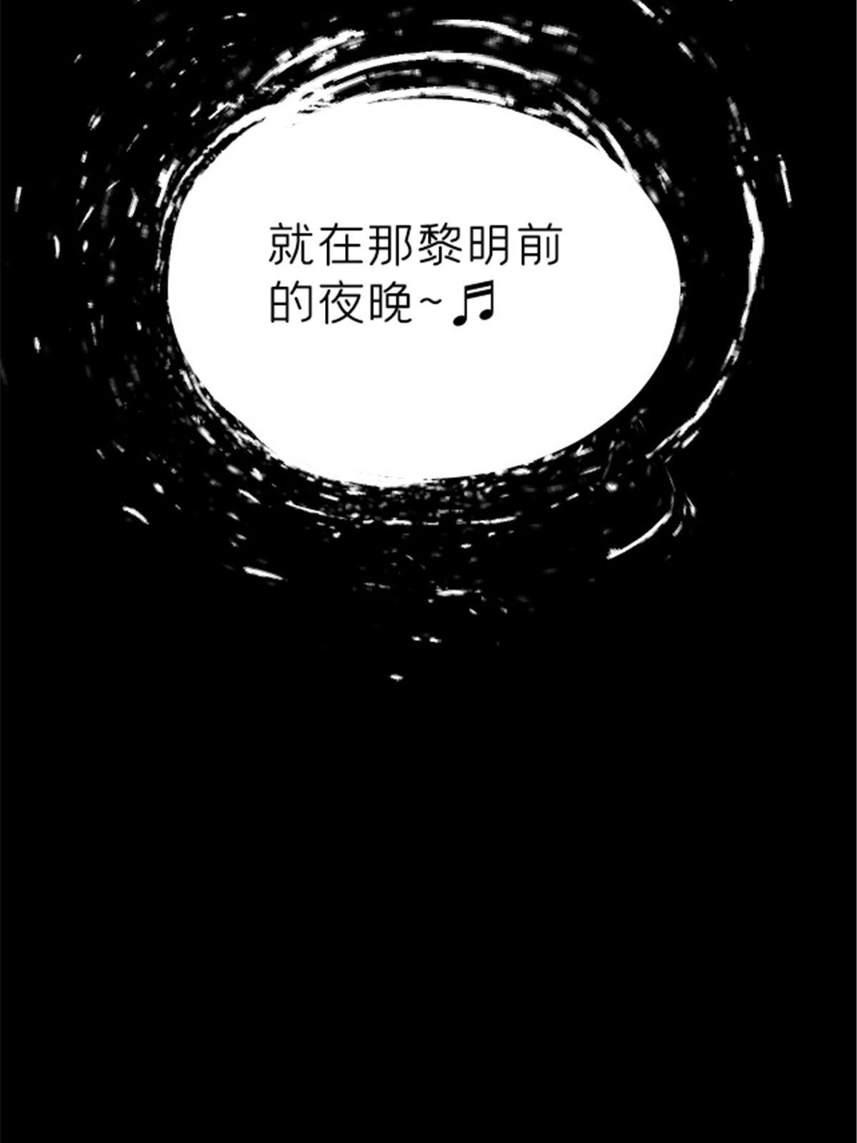 09 近藤中学怪谈4