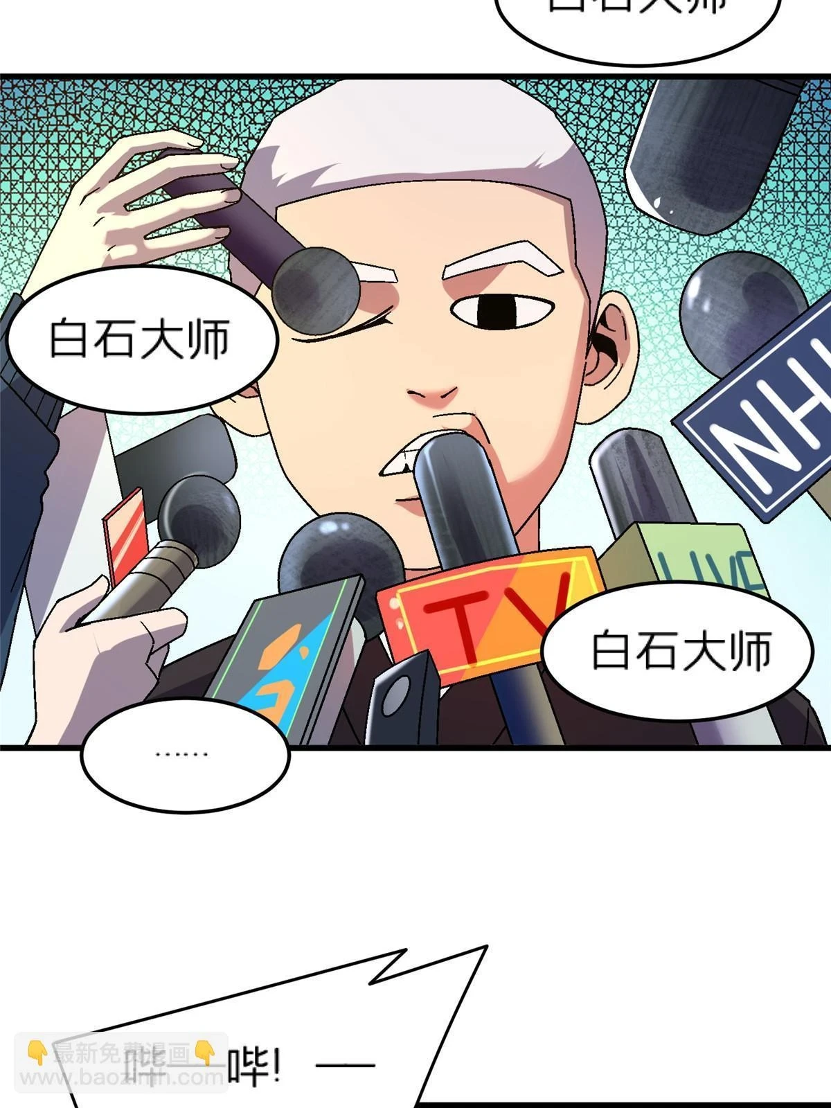 61 嘤39